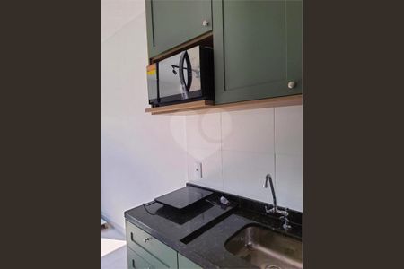 Apartamento à venda com 1 quarto, 24m² em Vila Olímpia, São Paulo