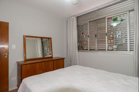 Apartamento para alugar com 99m², 3 quartos e 1 vaga Apartamento para alugar com 99m², 3 quartos e 1 vagaQuarto 2