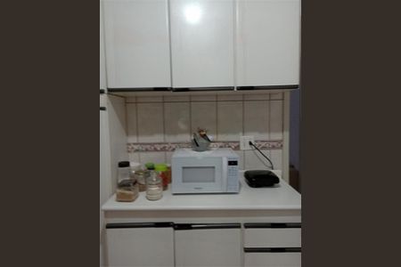 Apartamento à venda com 2 quartos, 84m² em Cambuci, São Paulo