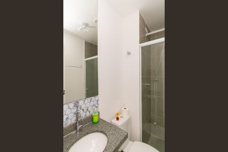 Studio à venda com 22m², 1 quarto e sem vaga Studio à venda com 22m², 1 quarto e sem vagaBanheiro social