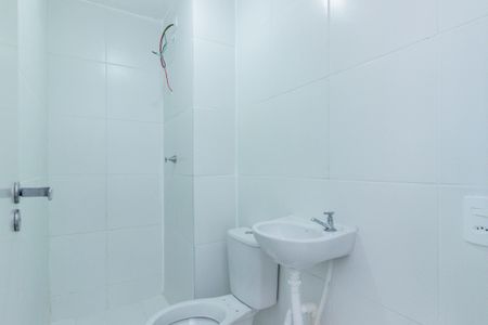Apartamento para alugar com 31m², 2 quartos e sem vagaBanheiro
