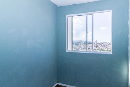 Apartamento para alugar com 31m², 2 quartos e sem vagaQuarto 2