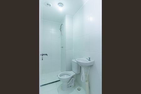 Apartamento para alugar com 31m², 2 quartos e sem vagaBanheiro