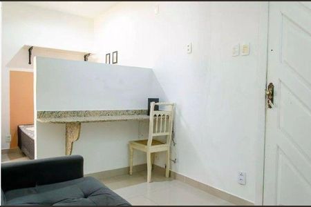 Apartamento à venda com 1 quarto, 24m² em Laranjeiras, Rio de Janeiro