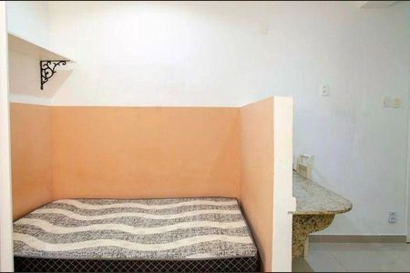 Apartamento à venda com 1 quarto, 24m² em Laranjeiras, Rio de Janeiro
