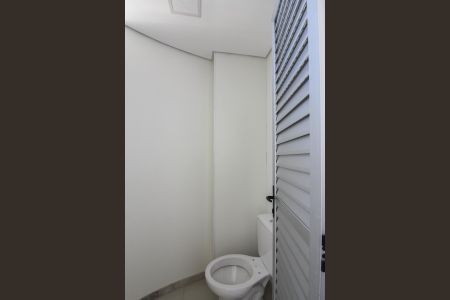 Apartamento à venda com 77m², 3 quartos e 2 vagasBanheiro de serviço
