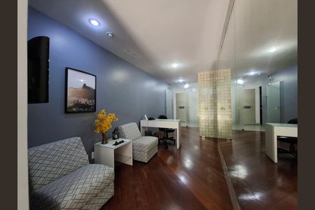 Apartamento à venda com 200m², 3 quartos e 1 vaga Apartamento à venda com 200m², 3 quartos e 1 vagaHall de entrada