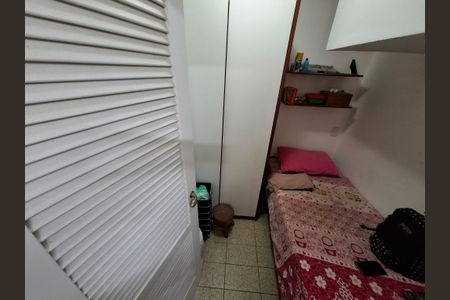 Apartamento à venda com 200m², 3 quartos e 1 vaga Apartamento à venda com 200m², 3 quartos e 1 vagaÁrea de serviço
