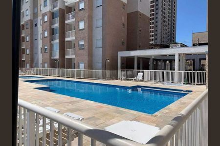 Apartamento à venda com 50m², 2 quartos e 1 vagaÁrea externa
