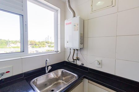 Apartamento para alugar com 49m², 1 quarto e 1 vaga Apartamento para alugar com 49m², 1 quarto e 1 vagaDetalhe da area de serviço