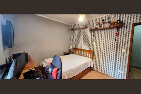 Casa à venda com 3 quartos, 150m² em Vila Gumercindo, São Paulo