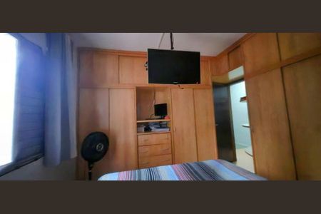 Casa à venda com 3 quartos, 150m² em Vila Gumercindo, São Paulo