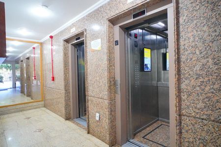 Apartamento para alugar com 49m², 1 quarto e 1 vaga Apartamento para alugar com 49m², 1 quarto e 1 vagaHall de entrada