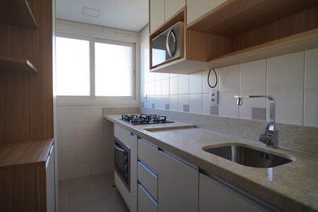 Apartamento para alugar com 49m², 1 quarto e 1 vaga Apartamento para alugar com 49m², 1 quarto e 1 vagaCozinha
