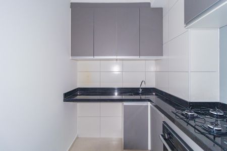 Apartamento à venda com 40m², 2 quartos e sem vaga Apartamento à venda com 40m², 2 quartos e sem vagaÁrea de Serviço