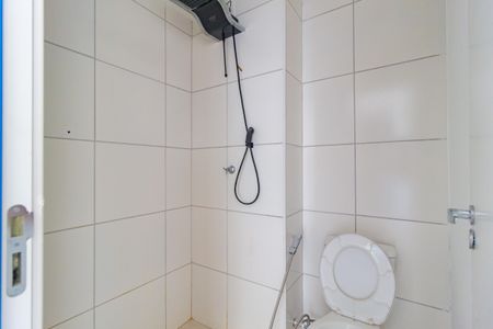 Apartamento à venda com 40m², 2 quartos e sem vaga Apartamento à venda com 40m², 2 quartos e sem vagaBanheiro