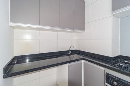 Apartamento à venda com 40m², 2 quartos e sem vaga Apartamento à venda com 40m², 2 quartos e sem vagaÁrea de Serviço