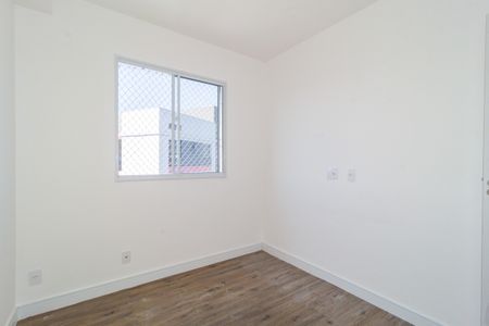 Apartamento à venda com 40m², 2 quartos e sem vaga Apartamento à venda com 40m², 2 quartos e sem vagaQuarto 1