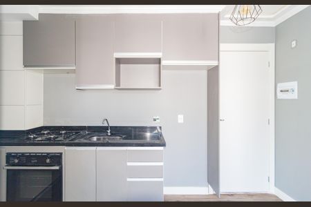 Apartamento à venda com 40m², 2 quartos e sem vaga Apartamento à venda com 40m², 2 quartos e sem vagaCozinha