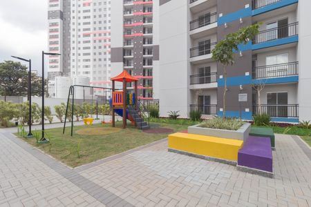 Apartamento à venda com 40m², 2 quartos e sem vaga Apartamento à venda com 40m², 2 quartos e sem vagaPlayground
