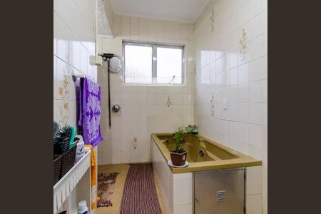 Casa à venda com 3 quartos, 315m² em Vila Gumercindo, São Paulo