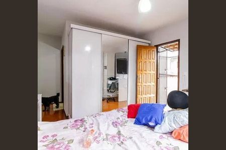 Casa à venda com 3 quartos, 315m² em Vila Gumercindo, São Paulo