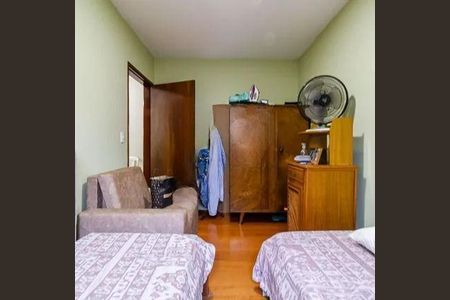 Casa à venda com 3 quartos, 315m² em Vila Gumercindo, São Paulo