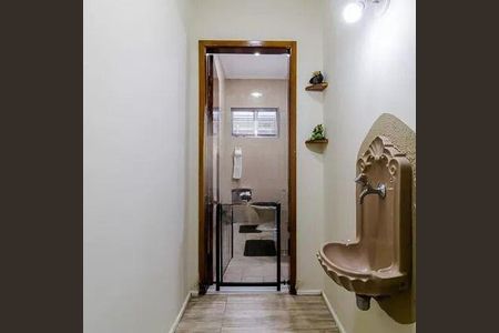 Casa à venda com 3 quartos, 315m² em Vila Gumercindo, São Paulo