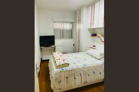 Apartamento à venda com 2 quartos, 128m² em Suiço, São Bernardo do Campo