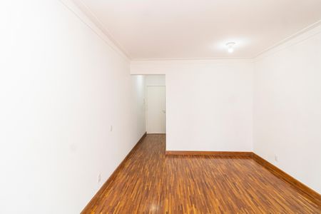 Apartamento para alugar com 63m², 2 quartos e 2 vagasSala