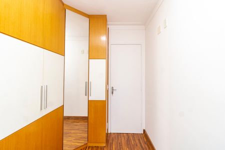 Apartamento para alugar com 63m², 2 quartos e 2 vagasQuarto