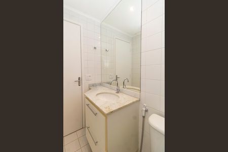 Apartamento para alugar com 63m², 2 quartos e 2 vagasBanheiro da Suíte