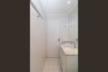 Apartamento para alugar com 63m², 2 quartos e 2 vagasBanheiro da Suíte