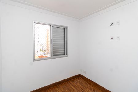 Apartamento para alugar com 63m², 2 quartos e 2 vagasSuíte