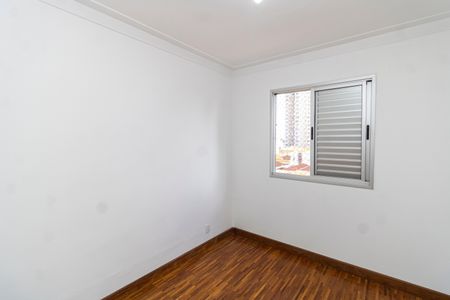 Apartamento para alugar com 63m², 2 quartos e 2 vagasSuíte