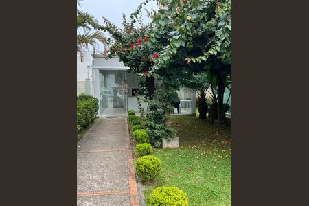 Apartamento para alugar com 85m², 2 quartos e 1 vagaÁrea Externa