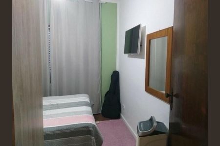 Casa à venda com 3 quartos, 110m² em Jardim Nossa Senhora do Carmo, São Paulo