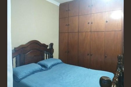 Casa à venda com 3 quartos, 110m² em Jardim Nossa Senhora do Carmo, São Paulo