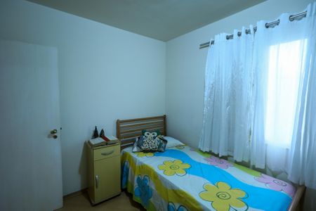 Apartamento à venda com 68m², 3 quartos e 1 vaga Apartamento à venda com 68m², 3 quartos e 1 vagaQuarto 2