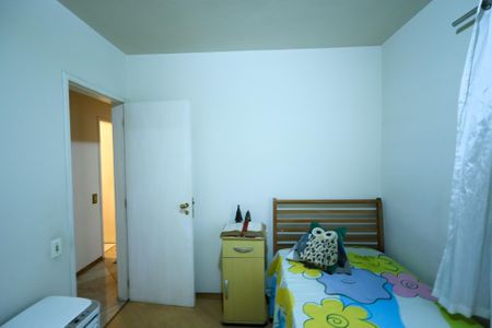 Apartamento à venda com 68m², 3 quartos e 1 vaga Apartamento à venda com 68m², 3 quartos e 1 vagaQuarto 2