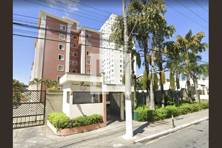 Apartamento à venda com 68m², 3 quartos e 1 vaga Apartamento à venda com 68m², 3 quartos e 1 vagaFachada e portaria
