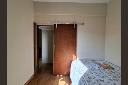 Quarto  de apartamento à venda com 1 quarto, 42m² em Glória, Rio de Janeiro