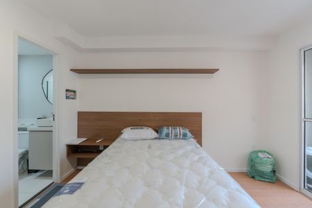 Studio para alugar com 25m², 1 quarto e sem vagaStudio
