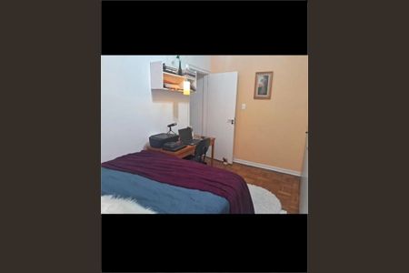 Apartamento à venda com 40m², 1 quarto e sem vaga