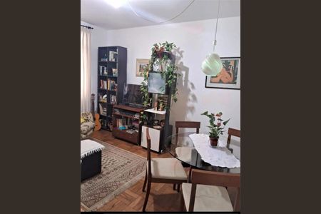 Apartamento à venda com 40m², 1 quarto e sem vaga