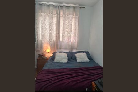 Apartamento à venda com 40m², 1 quarto e sem vaga
