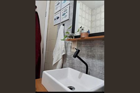 Apartamento à venda com 40m², 1 quarto e sem vaga