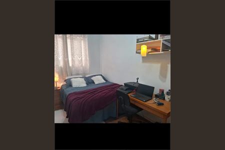 Apartamento à venda com 40m², 1 quarto e sem vaga