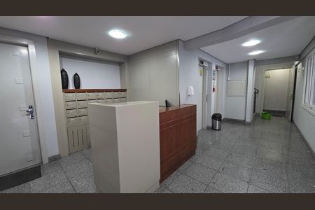 Apartamento à venda com 79m², 2 quartos e 2 vagas Apartamento à venda com 79m², 2 quartos e 2 vagasHall social