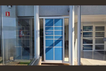 Apartamento à venda com 79m², 2 quartos e 2 vagas Apartamento à venda com 79m², 2 quartos e 2 vagasLocker